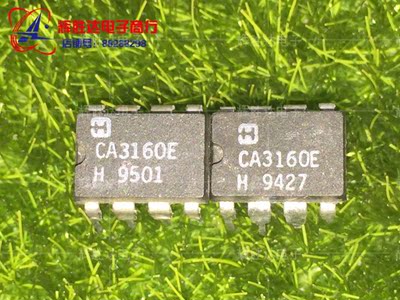 CA3160E进口现货，集成电路IC 批量供应