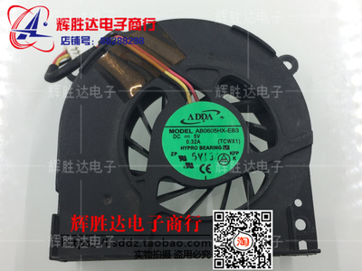 A80 A85 笔记本CPU散热风扇 AB0605HX-EB3（TCWX1）5V 3线