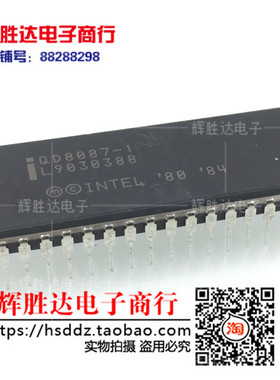 QD8087-1 intel CPU收藏 进口 现货，处理器集成电路IC 批量供应