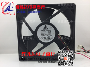 台达 EFB1248VH 原装 Ddlta 12CM服务器散热风扇 DC48V 0.15A
