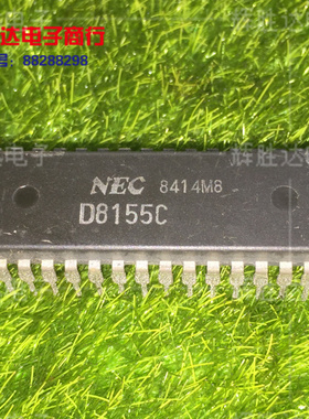 D8155C进口拆机 现货，集成电路IC 批量供应