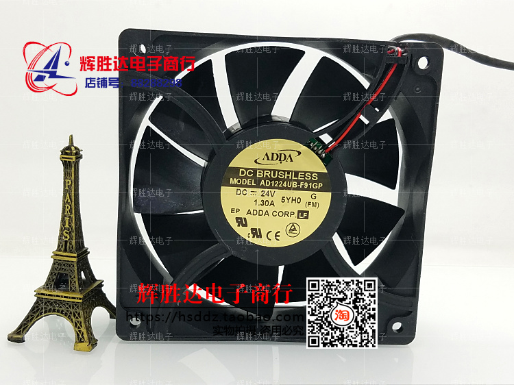 原装ADDA 12CM 12038 DC24V 1.30A AD1224UB-F91GP变频器散热风扇