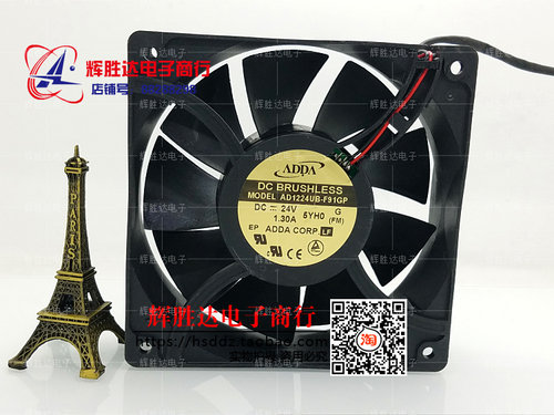 原装ADDA 12CM 12038 DC24V 1.30A AD1224UB-F91GP变频器散热风扇 - 封面