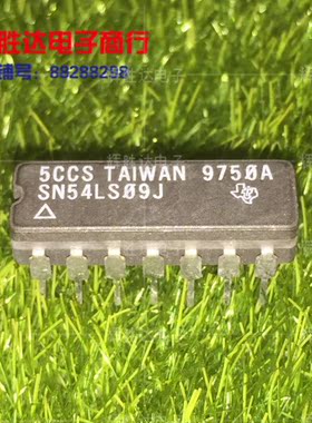 F54LS09进口现货SN54LS09J集成电路IC 批量供应