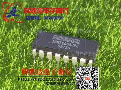 ICM7206AJPE进口现货，集成电路IC 批量供应