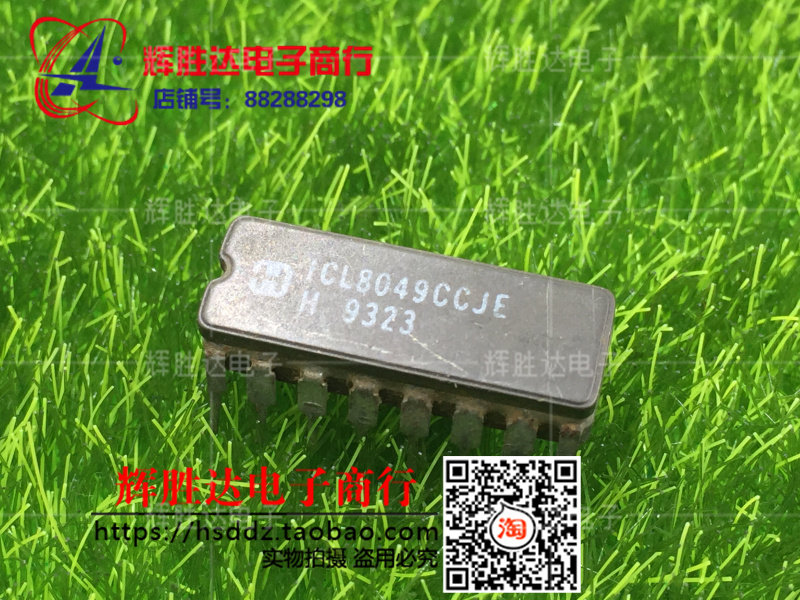 ICL8049CCJE进口现货，集成电路IC 批量供应