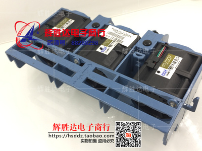 HP DL360G4服务器电源风扇组 HP DL360G4 拆机 DB04048B12U
