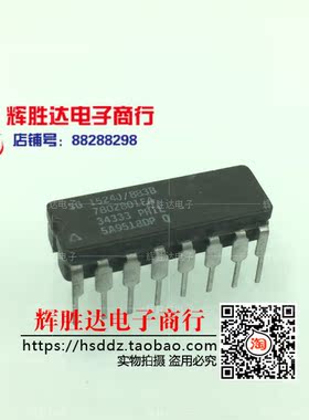 SG1524J/883B 5962-7802801EA进口现货，集成电路