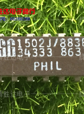 SG1502J/883B进口现货，集成电路IC 批量供应