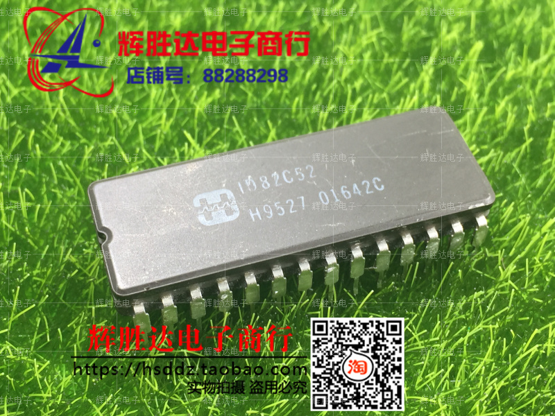 ID82C52进口CD82C52现货MD82C52/B集成电路IC 批量供应