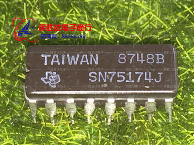 SN75174J进口现货，四路差动线路驱动器集成电路IC 批量供应