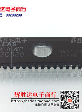 DS87C520-WCL进口现货DALLAS，DS87C520高速微控制器集成电路IC