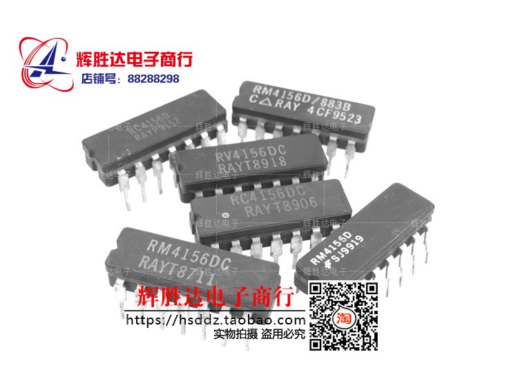 RM4156D/883B RM4156D RV4156DC RM4156DC RC4156D RC4156DC现货