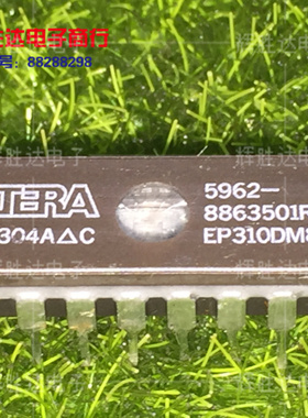EP310DM/883B 进口现货5962-8863501RA，集成电路IC 批量供应