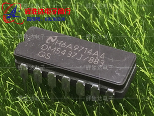 DM5437J/883QS进口现货，集成电路IC 批量供应
