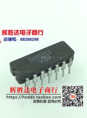 SG3532J进口现货，精密通用型稳压器集成电路IC 批量供应