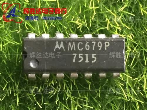 MC679P进口现货，集成电路IC 批量供应