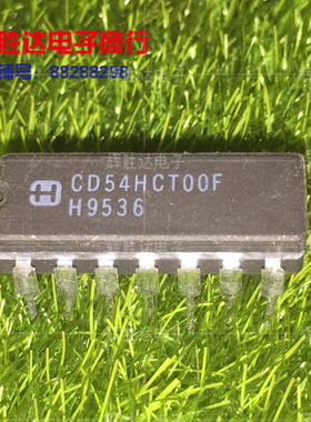 CD54HCT00F 5962-8683101CA CD54HCT00F3A进口现货