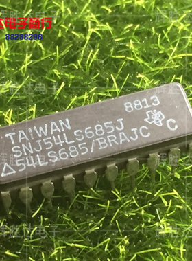 SN54LS598J进口现货，集成电路IC 批量供应