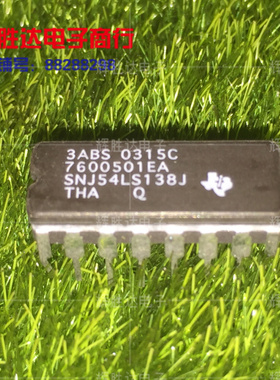 SNJ54LS138J 5962-7600501EA进口现货，集成电路IC