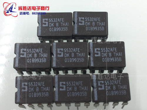 5532AFE双运放进口现货NE5532AFE无字头配对SE5532AFE 批量供应