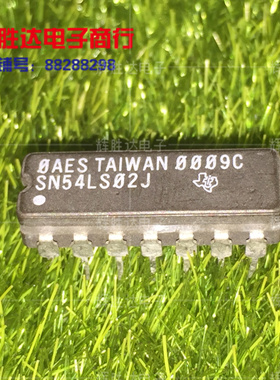 SN54LS02J进口现货，集成电路IC 批量供应