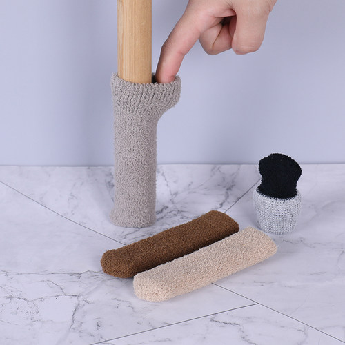 椅子脚套静音袜套针织桌椅脚垫