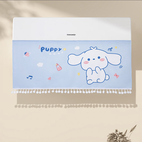 空调挡风帘防直吹空调罩