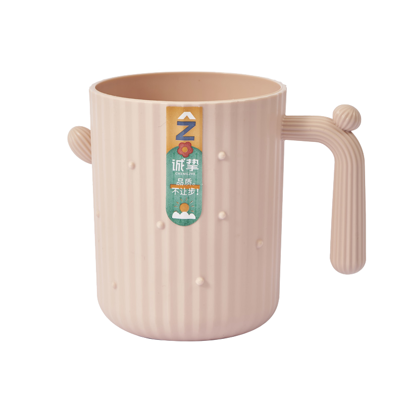 家用漱口杯情侣男士刷牙杯子牙缸漱口牙杯牙刷男牙杯口杯洗漱杯女