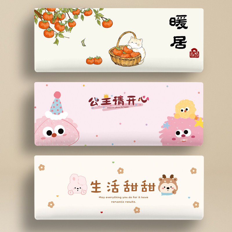 新款壁挂弹力空调防尘罩可爱卡通