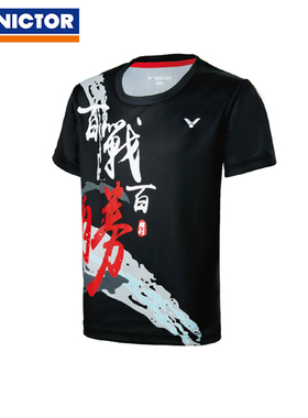 VICTOR威克多儿童款羽毛球服胜利短袖72026/72024/72019/72013