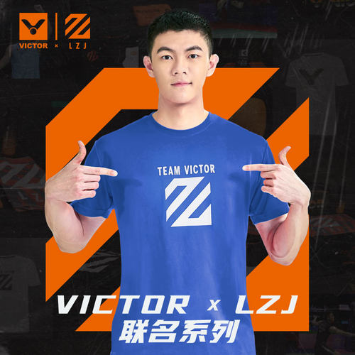 VICTOR威克多李梓嘉T恤301302