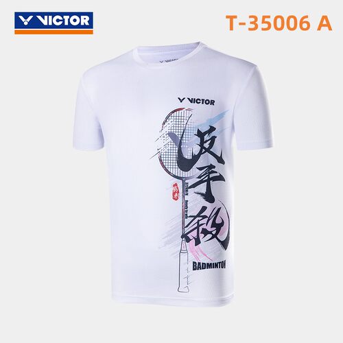 VICTOR威克多羽毛球服反手杀
