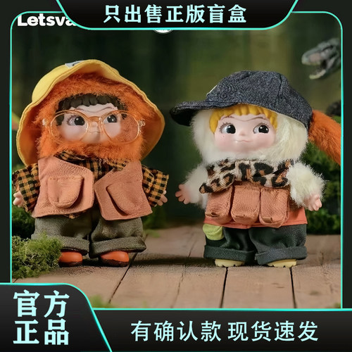 正版哇库库wakuku胖哒哒酷酷豹象吨吨无牙仔吊卡玩偶公仔挂件礼物