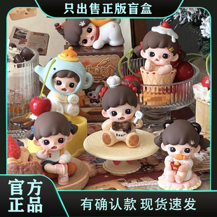 正版TNTSPACE妹宝Zoraa烘焙店mini系列盲盒潮玩手办可爱摆件玩具