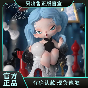 正版DODONAMI四代梦魇之核系列盲盒潮玩具手办公仔摆件女生小礼物