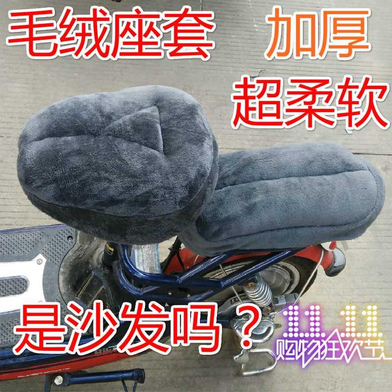 网友分享在meiguo.com的图片