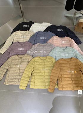 羽绒内胆轻薄羽绒服女款短款无领2025秋冬薄款白鸭绒轻便内穿打底