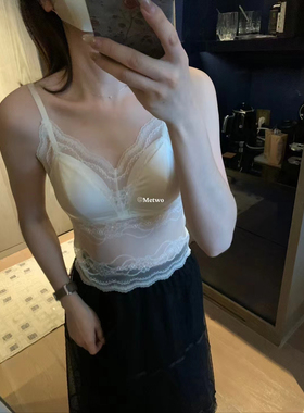 METWO 8701超美超仙法式蕾丝内衣女2025早春新款内搭叠穿吊带背心