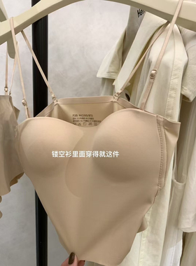 METWO/hes粉底液bra小吊带内衣含胸垫无痕舒适隐形抹胸美背内搭女