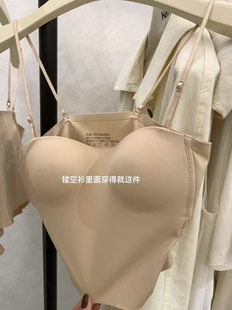 METWO/hes粉底液bra小吊带内衣含胸垫无痕舒适隐形抹胸美背内搭女