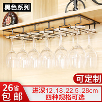 Red wine cupholder hanging upside down wine cupholder wine cupholder hanging household red wine cupholder creative goblet holder