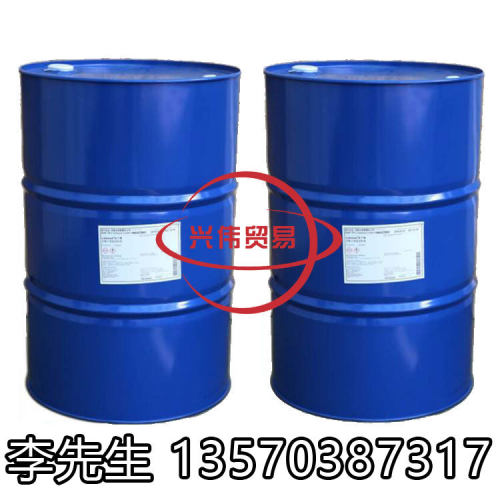 AEO3 AEO7 AEO9 脂肪醇聚氧乙烯醚 原装扬子巴斯夫