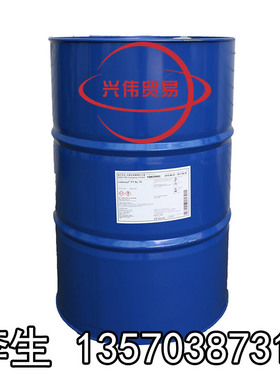 扬子巴斯夫异构醇醚XP-80 非离子表面活性剂XP80