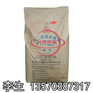 四川亿丰K12十二烷基硫酸钠 砂浆王专用引气发泡剂 针状 粉状