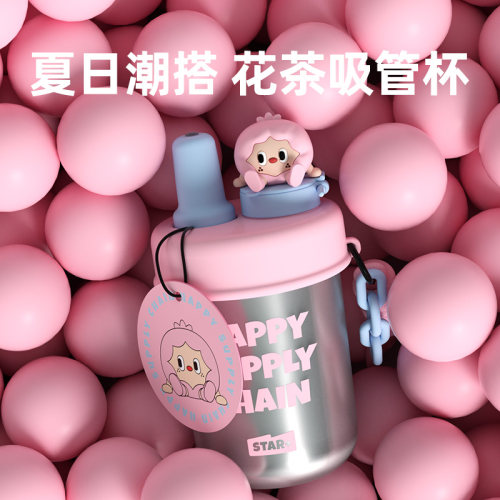 全新配色 自带茶仓