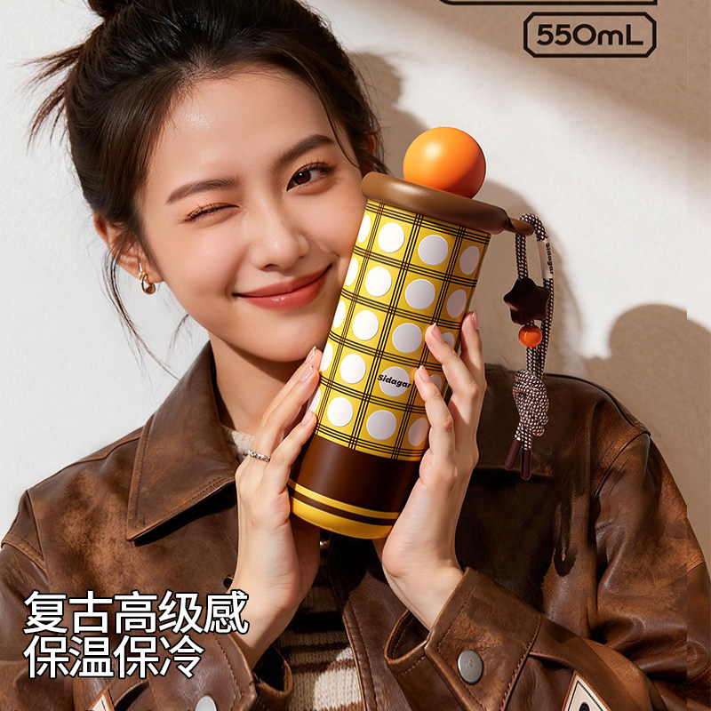 世大家吸管保温杯陶瓷内胆女生高颜值2026新款办公室便携车载水杯