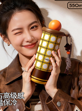 世大家吸管保温杯陶瓷内胆女生高颜值2025新款办公室便携车载水杯