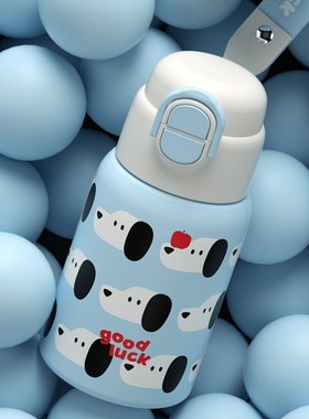 世大家儿童保温杯女学生高颜值不锈钢保温水壶2025新款吸管水杯子