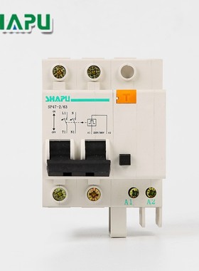 莎普电器 烤箱空开断路器SP47-2P 3P  4P/63脱扣电源分断开关